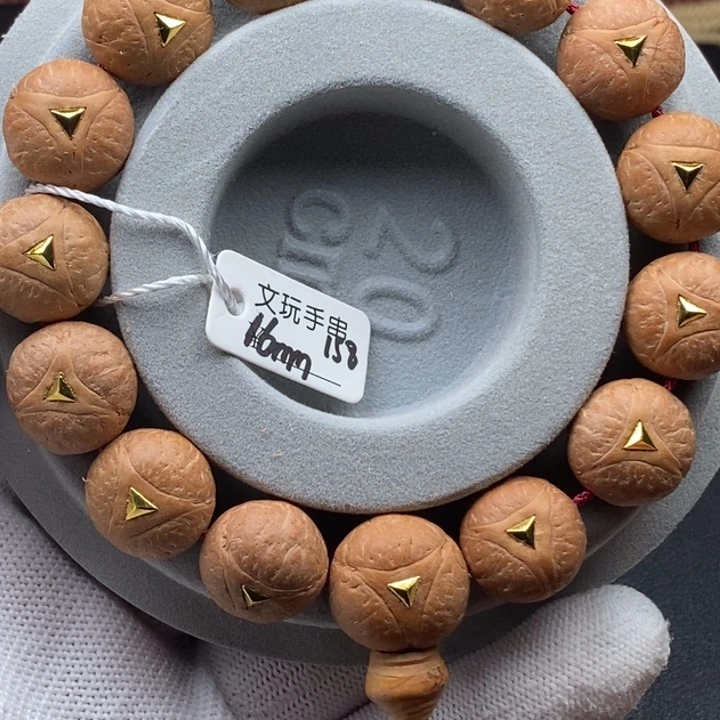 凤眼菩提手串龙眼16mm3⃣️角