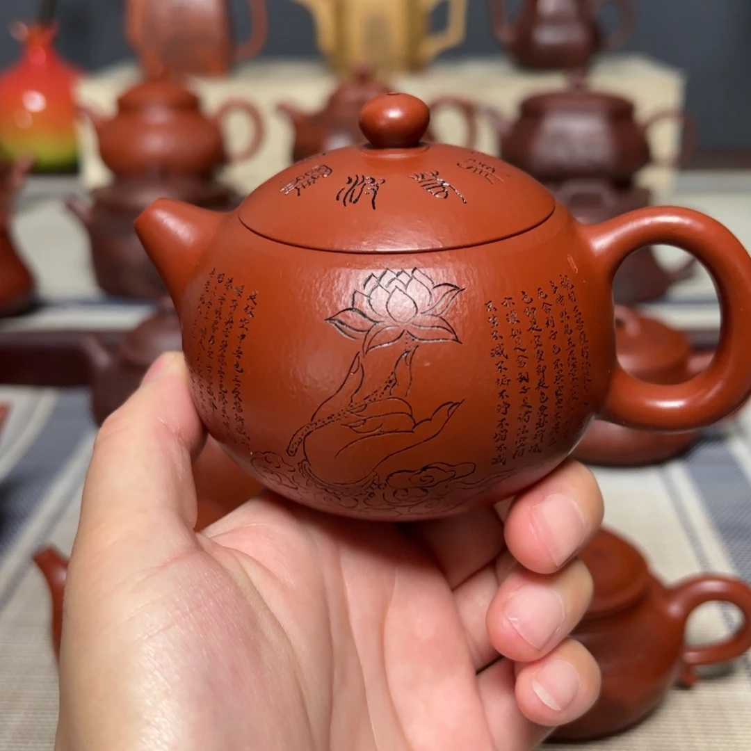 维***C茶壶紫砂宜兴紫砂壶