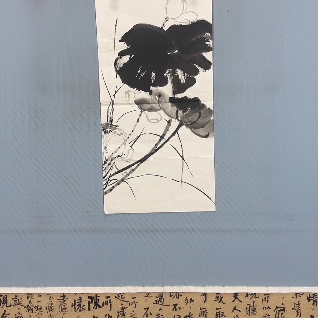 国画298 牡丹一如你