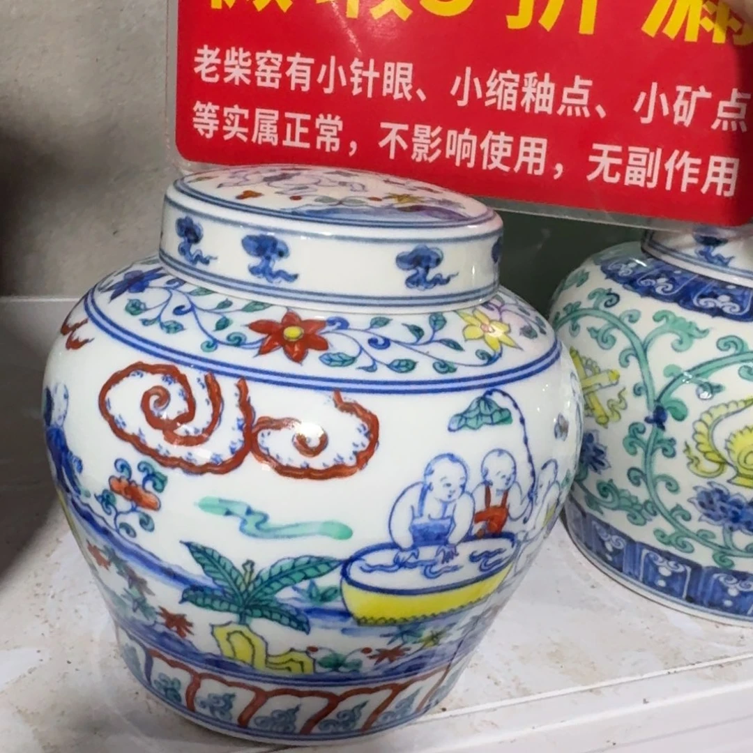 全手工手绘，顺丰包邮