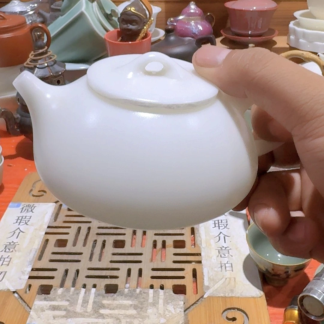 瑕疵茶具，介意勿拍