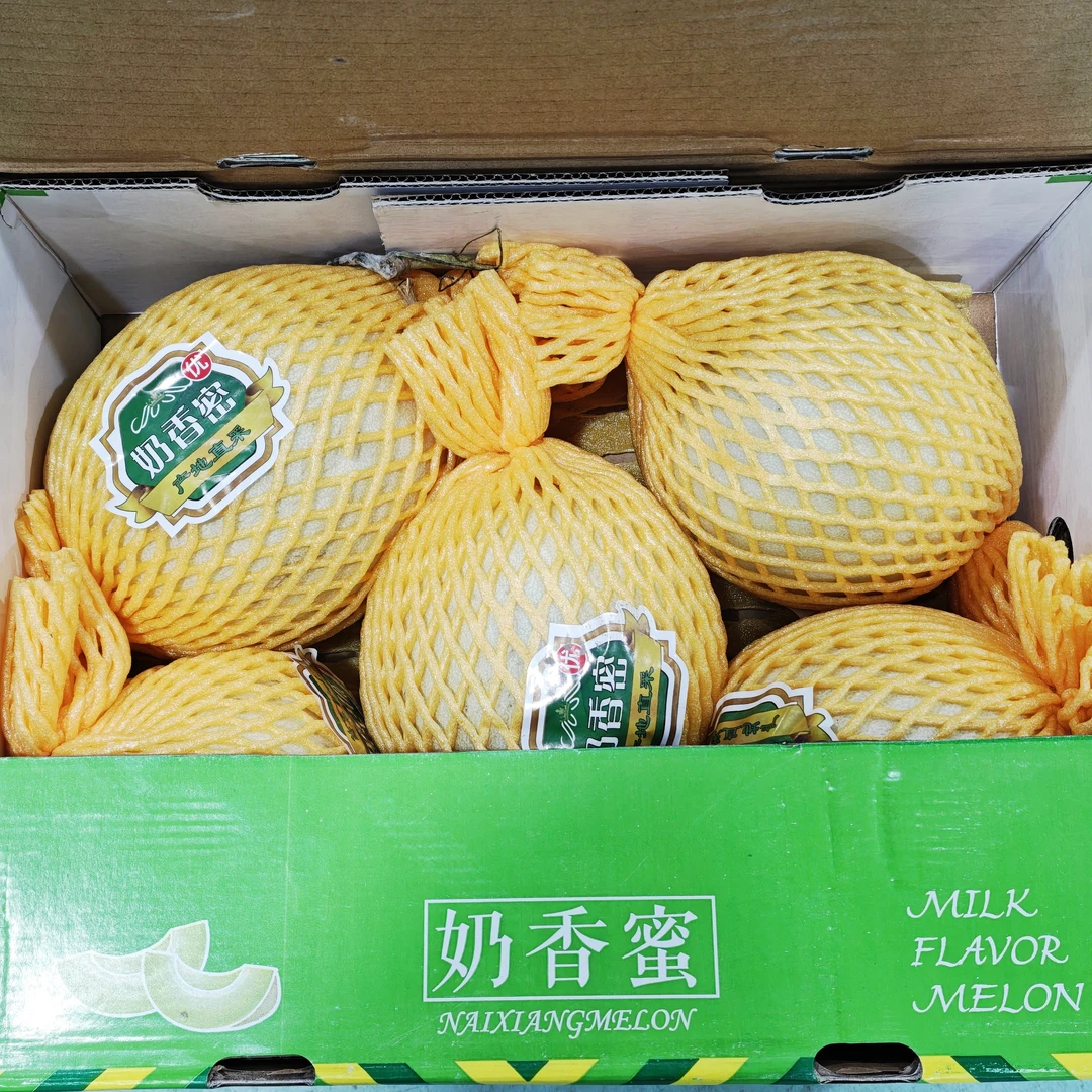 【整箱】奶香蜜瓜 软润香甜 整箱5颗装带箱14斤左右