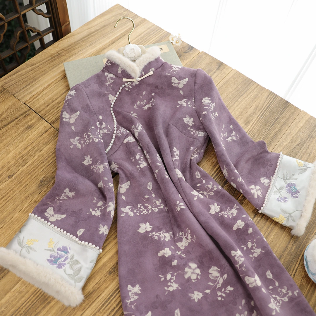 俏娘鱼紫色优雅新中式保暖毛绒领旗袍女2025冬新款倒大袖日常可穿