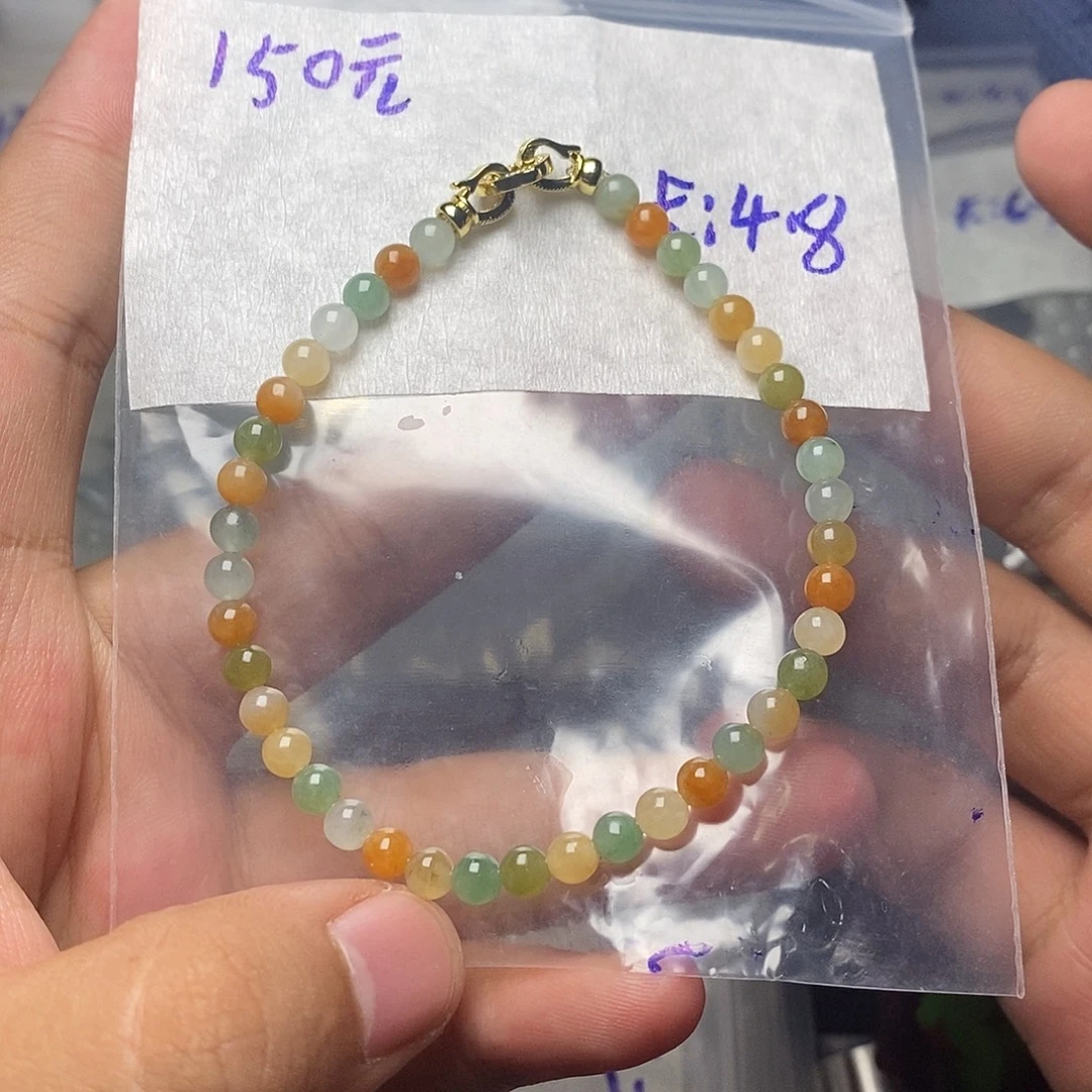 未镶嵌定制翡翠珠子