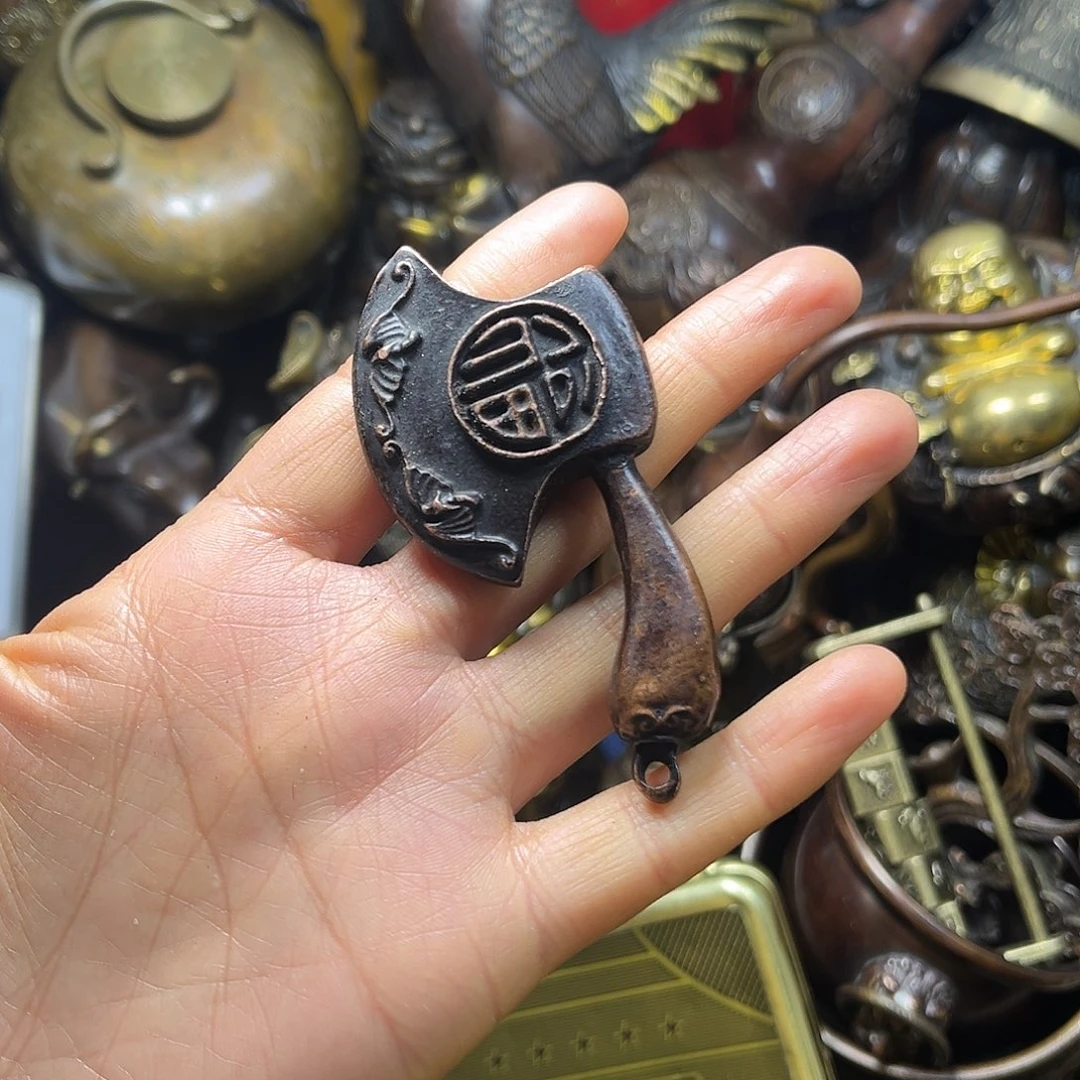 平平安安平平安安