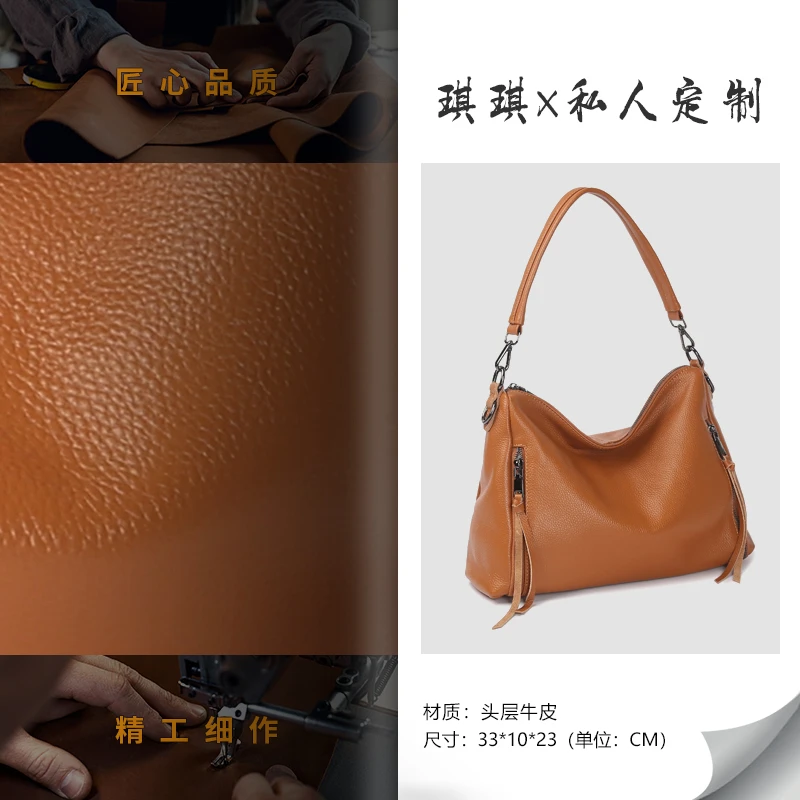 2025新款轻奢低调斜挎包头层牛皮手工单肩包大容量托特女包FG013