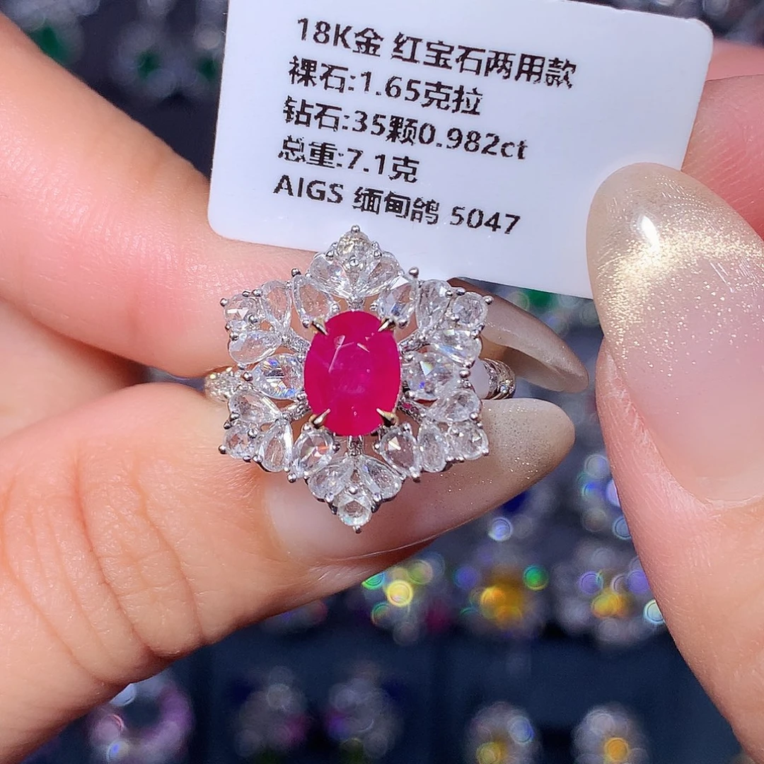 红宝石18K金镶嵌戒指