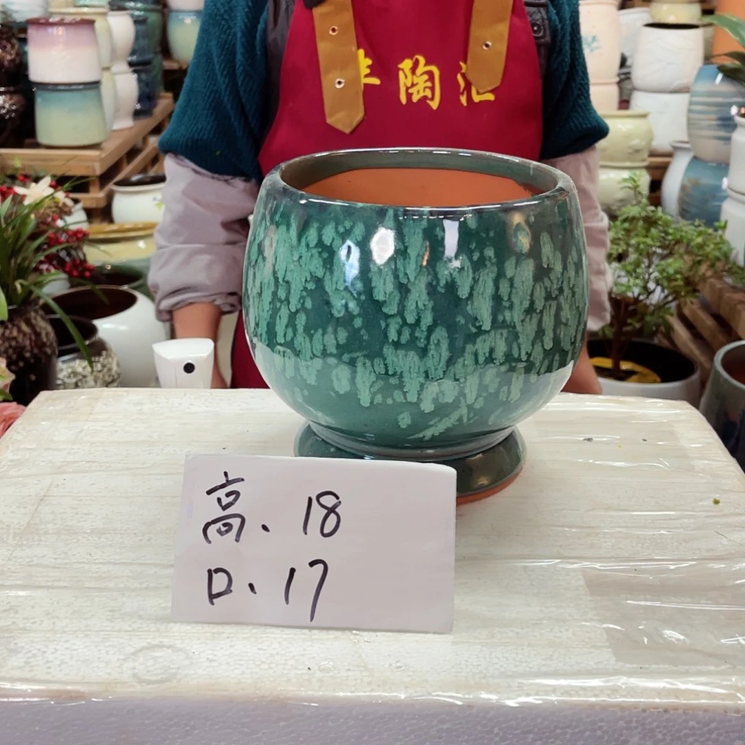 紫砂花盆高度18口径17