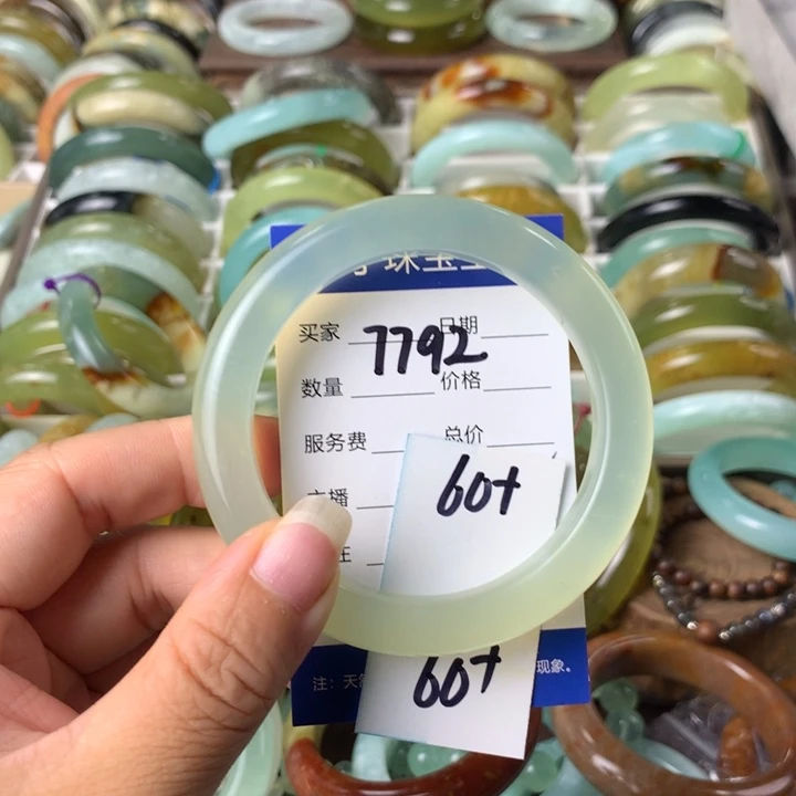 蛇纹石玉未镶嵌手镯7792