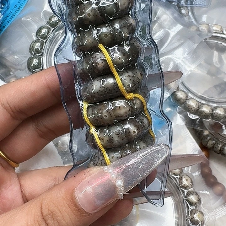 星月菩提手串534快乐星月菩提9