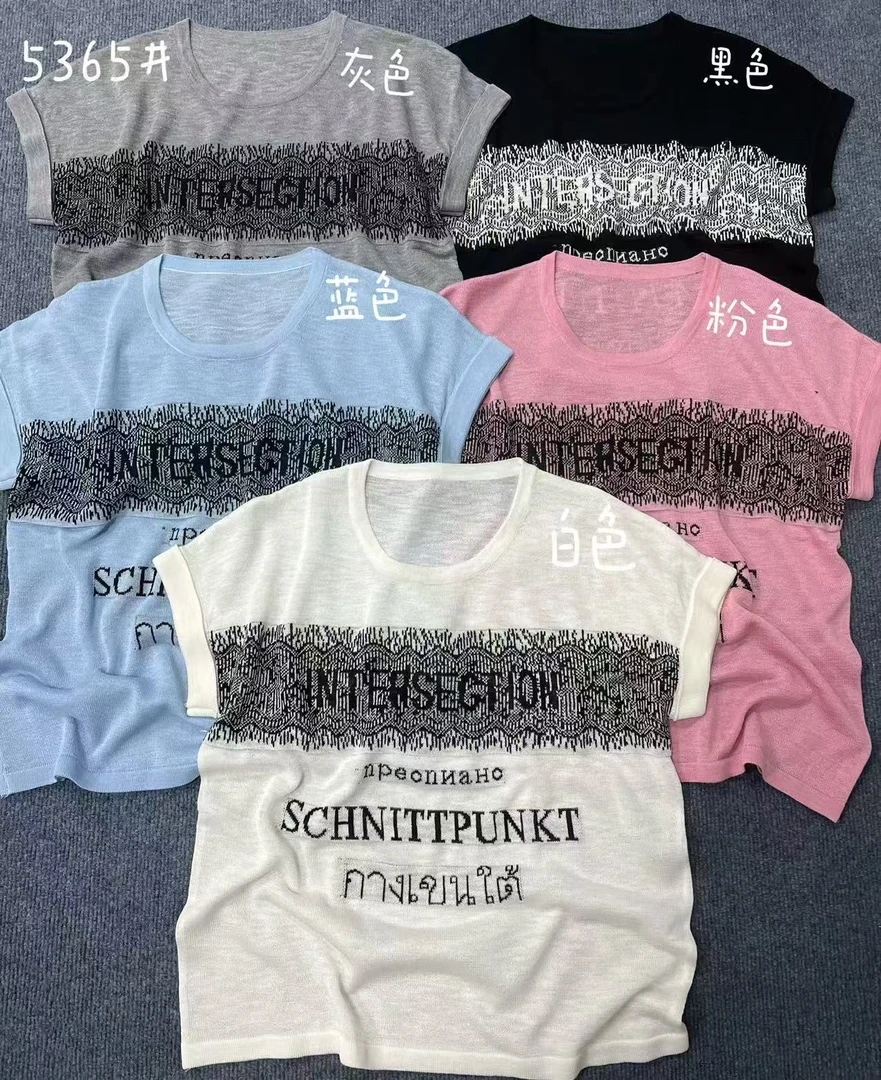 【蜜爷家】蕾丝拼接字母刺绣短袖上衣5365#