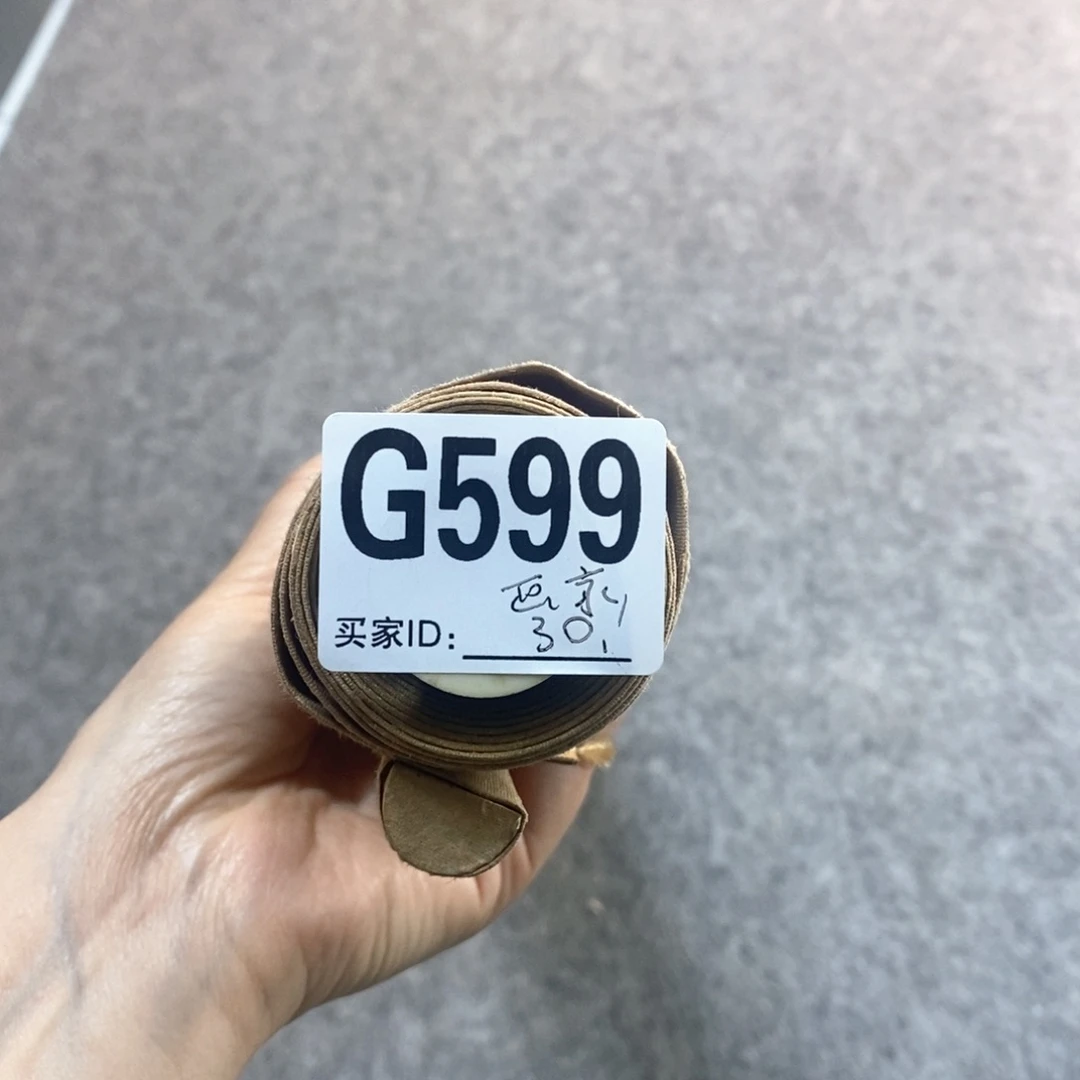 画***开文化创意装饰美术品