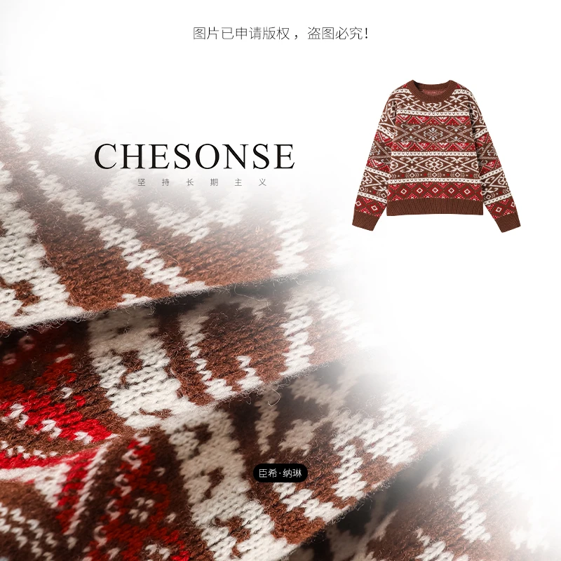 上衣女【乌冬小绘】撞色复古费尔岛提花圆领针织衫2412199