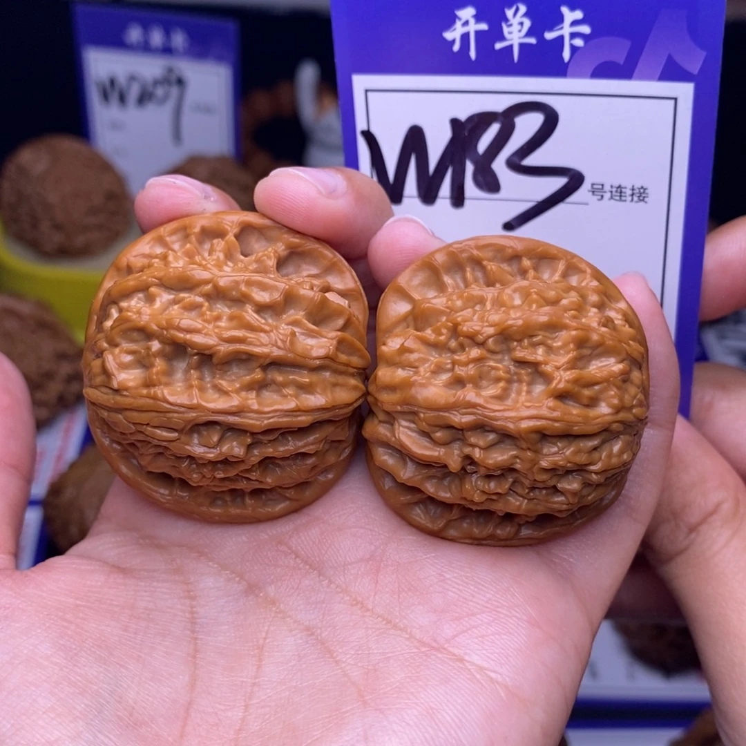 吊坠文玩核桃W183链接 磨盘40尺