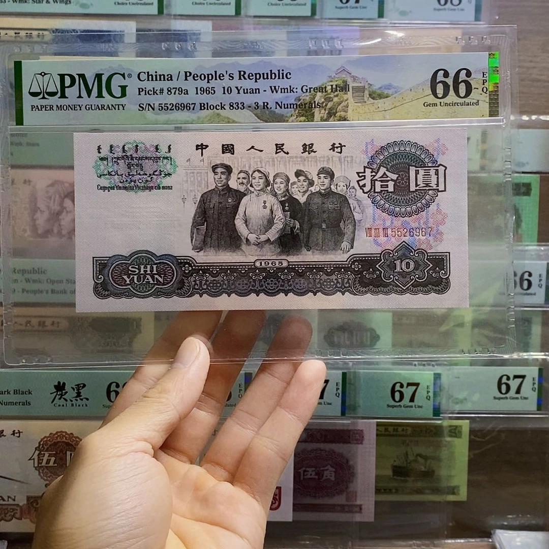 往***年花开富贵833冠66分尾967