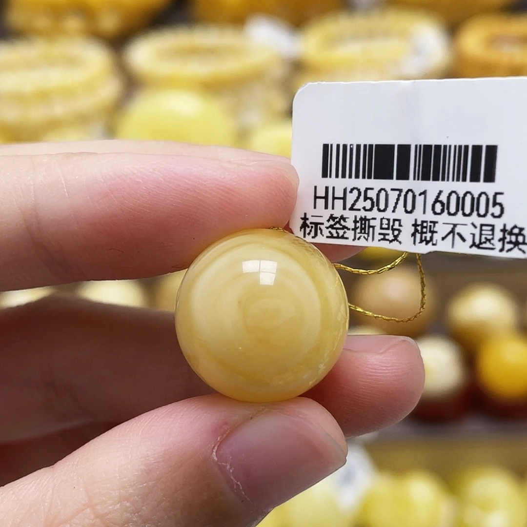 裸石琥珀未镶嵌16mm天眼妖花圆珠瑕疵