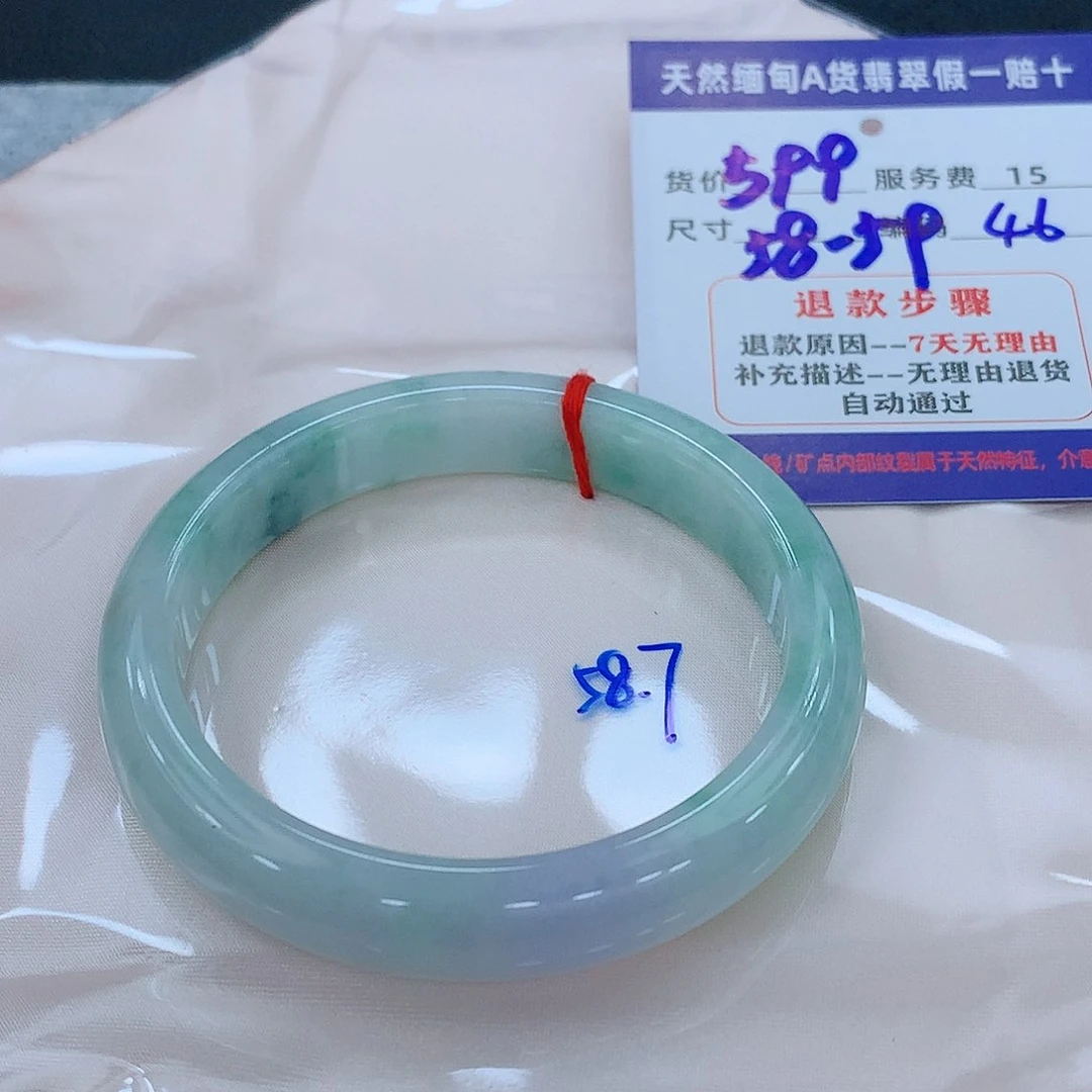 翡翠手镯未镶嵌141111111111111