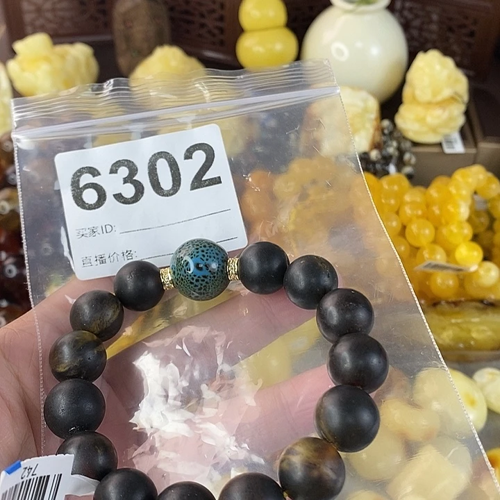 蜜蜡未镶嵌珠宝奇石
