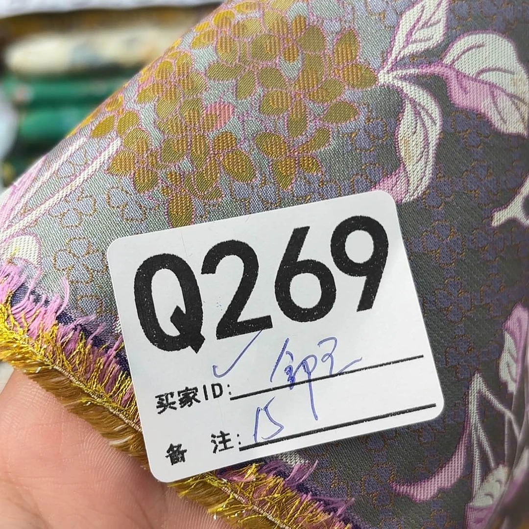 邻***落宋锦269aaaaaaaaaaaa