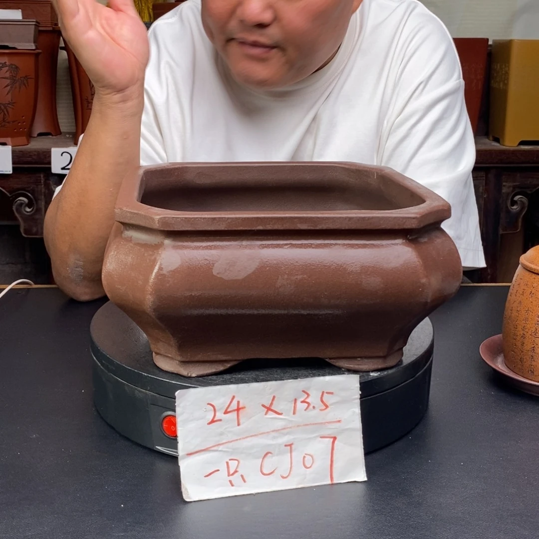 CJ07 紫砂花盆货号一只