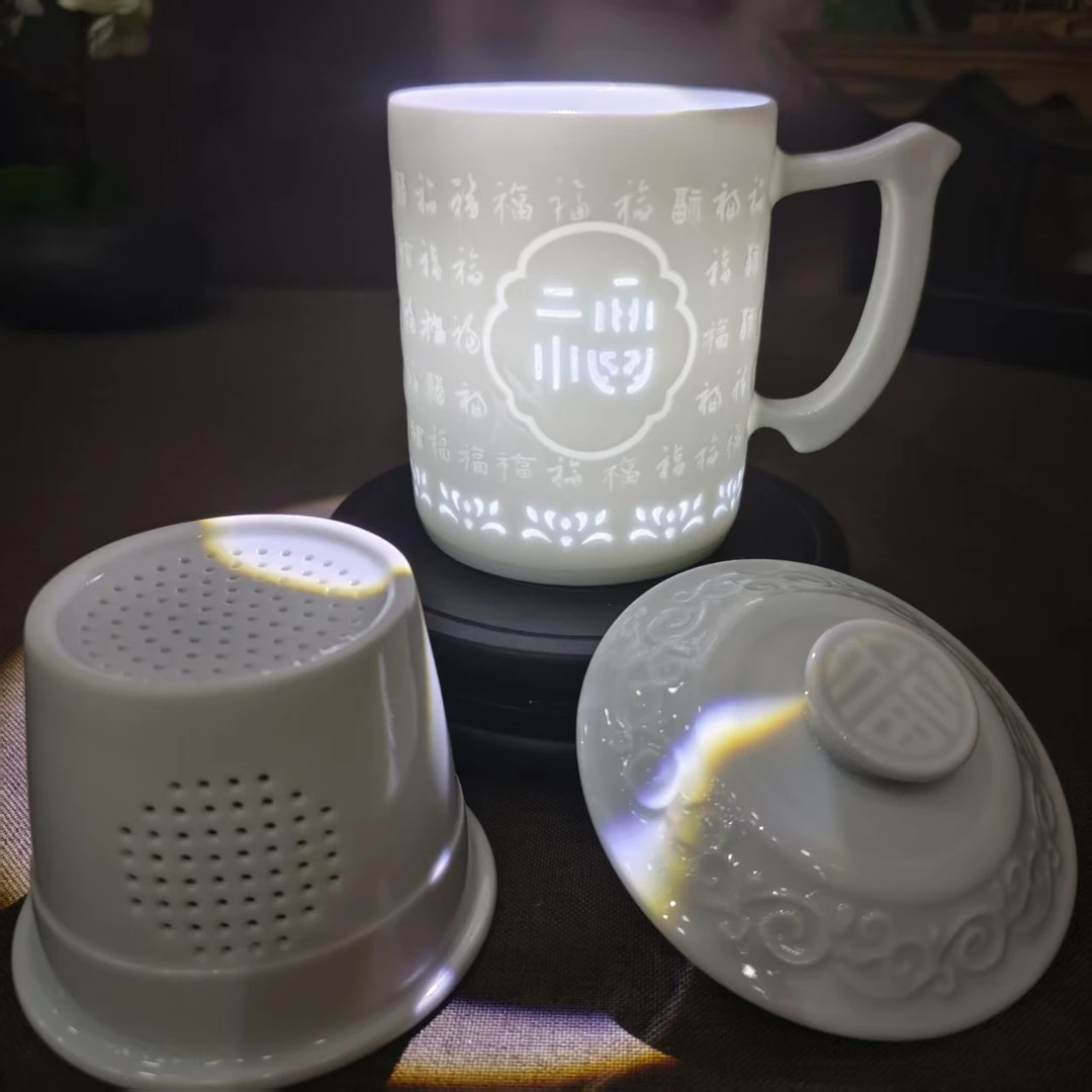 【百善瓷业】福字玲珑半刀泥过滤杯1礼盒装-GH