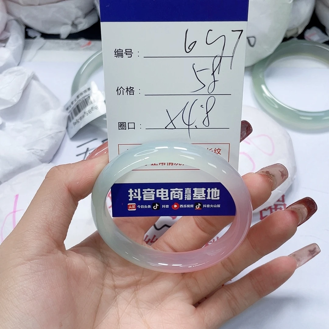 玛瑙/玉髓未镶嵌手镯697
