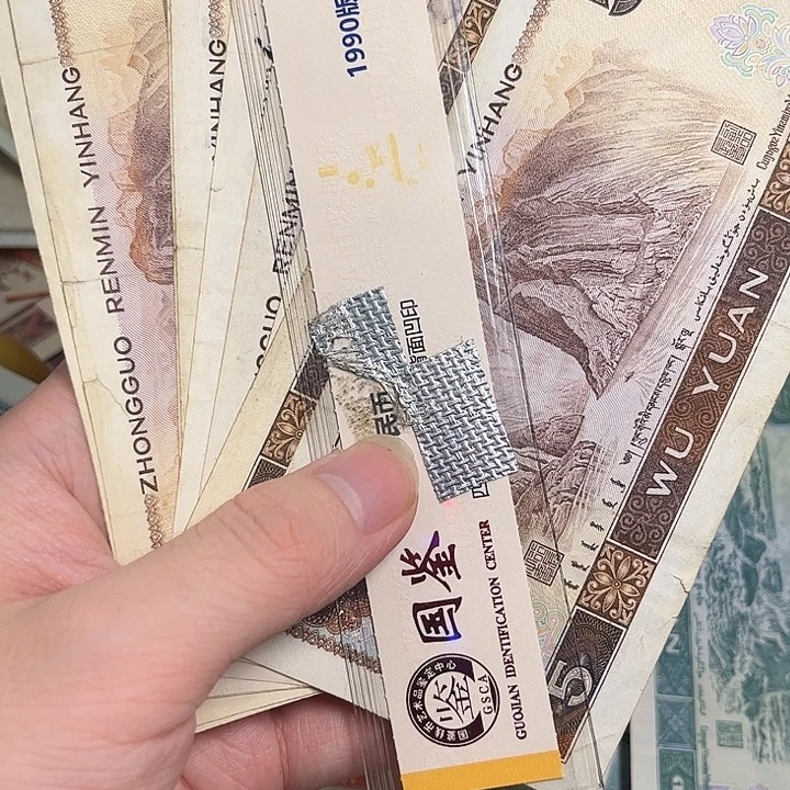 原汁原味。