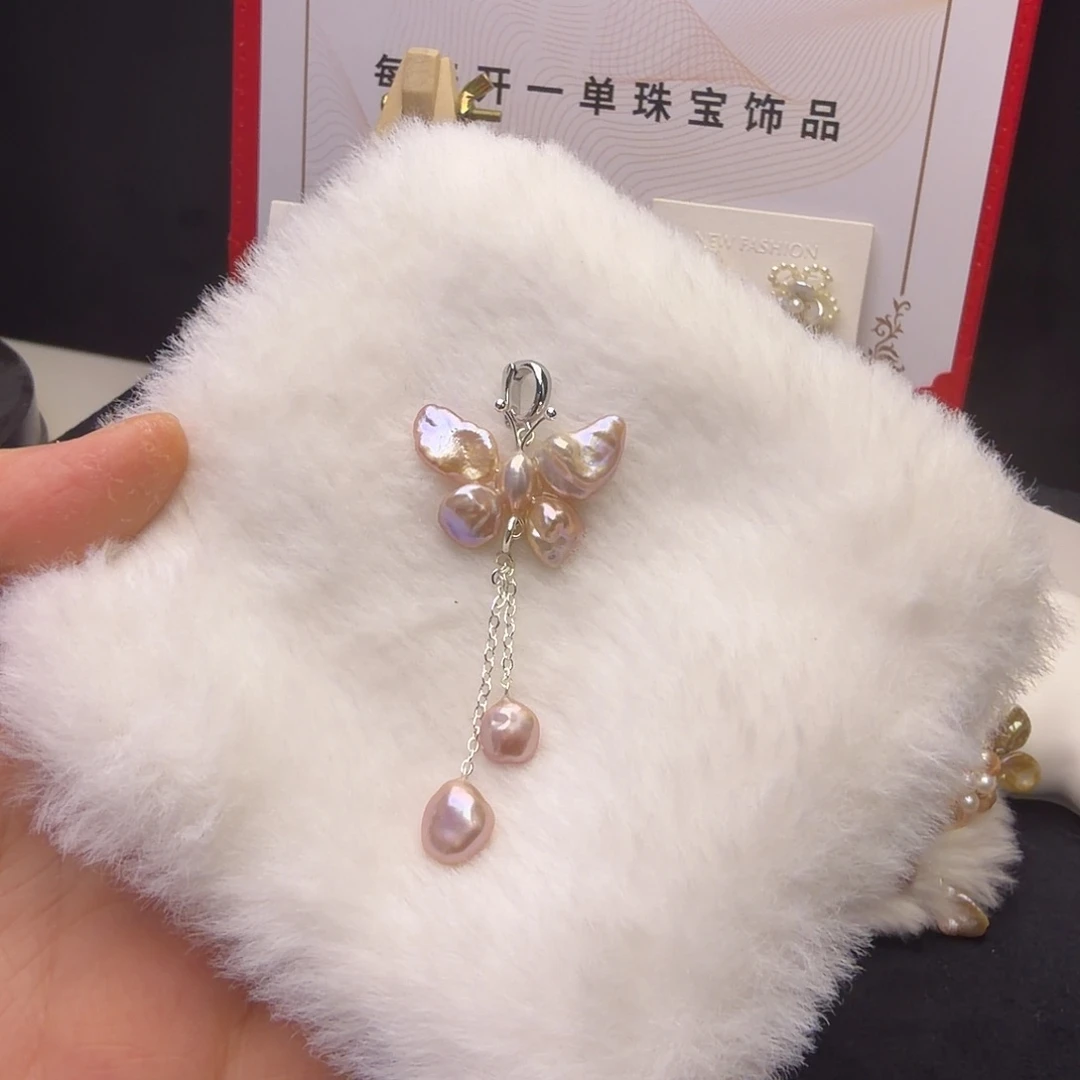 琉璃纯铜合金吊坠