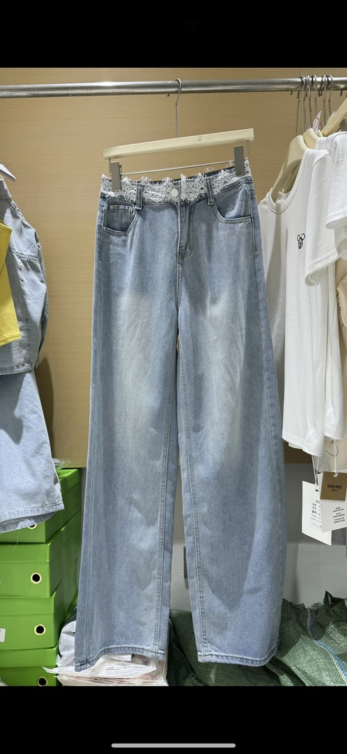 2502高腰垂感阔腿牛仔裤女春夏薄款显瘦拖地裤宽松休闲百搭