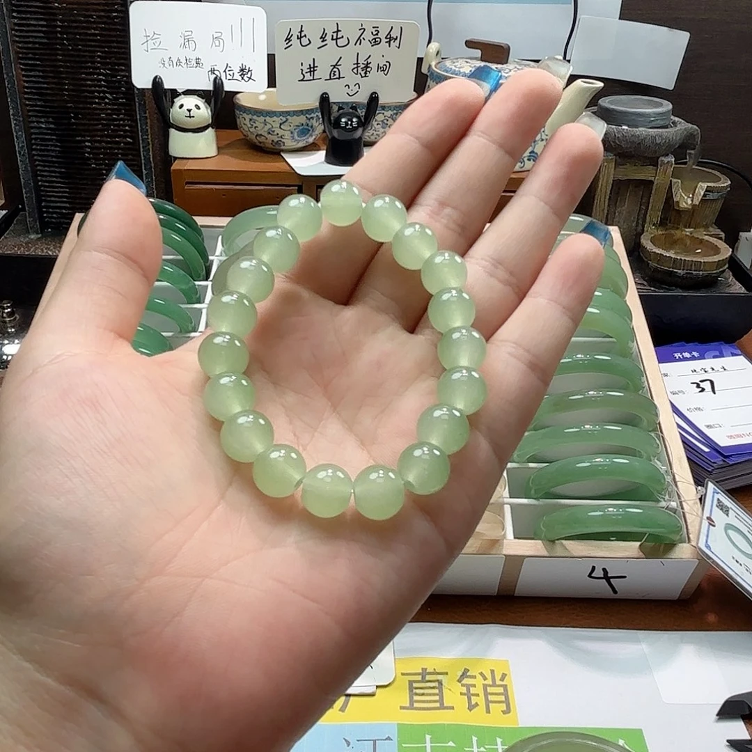 东陵石手镯合金福利