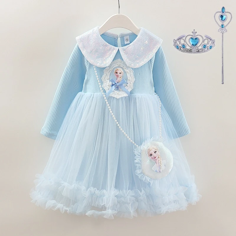 女童艾莎公主裙春秋装2025新款长袖爱纱蓬蓬连衣裙儿童洋气蛋糕裙