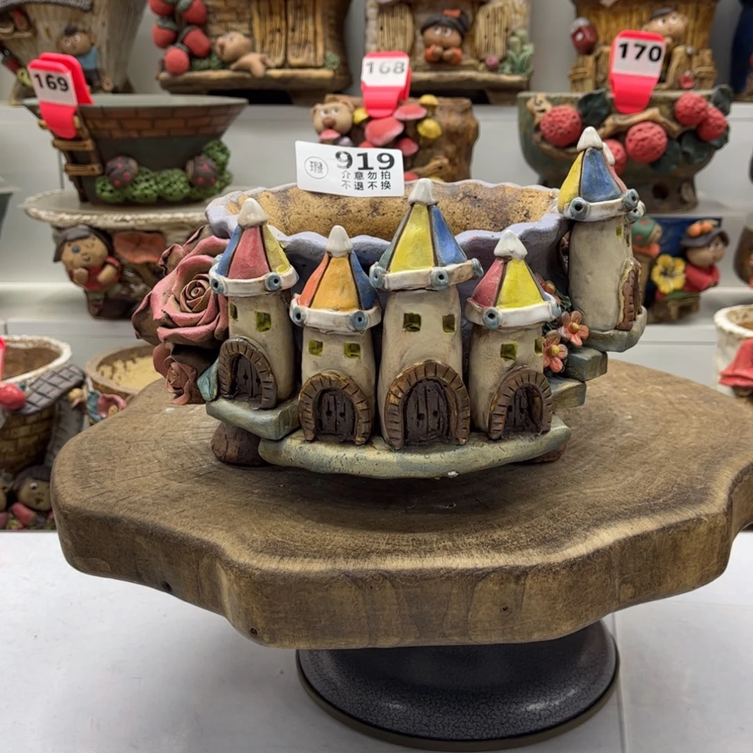 花盆919陶然瑕疵福利