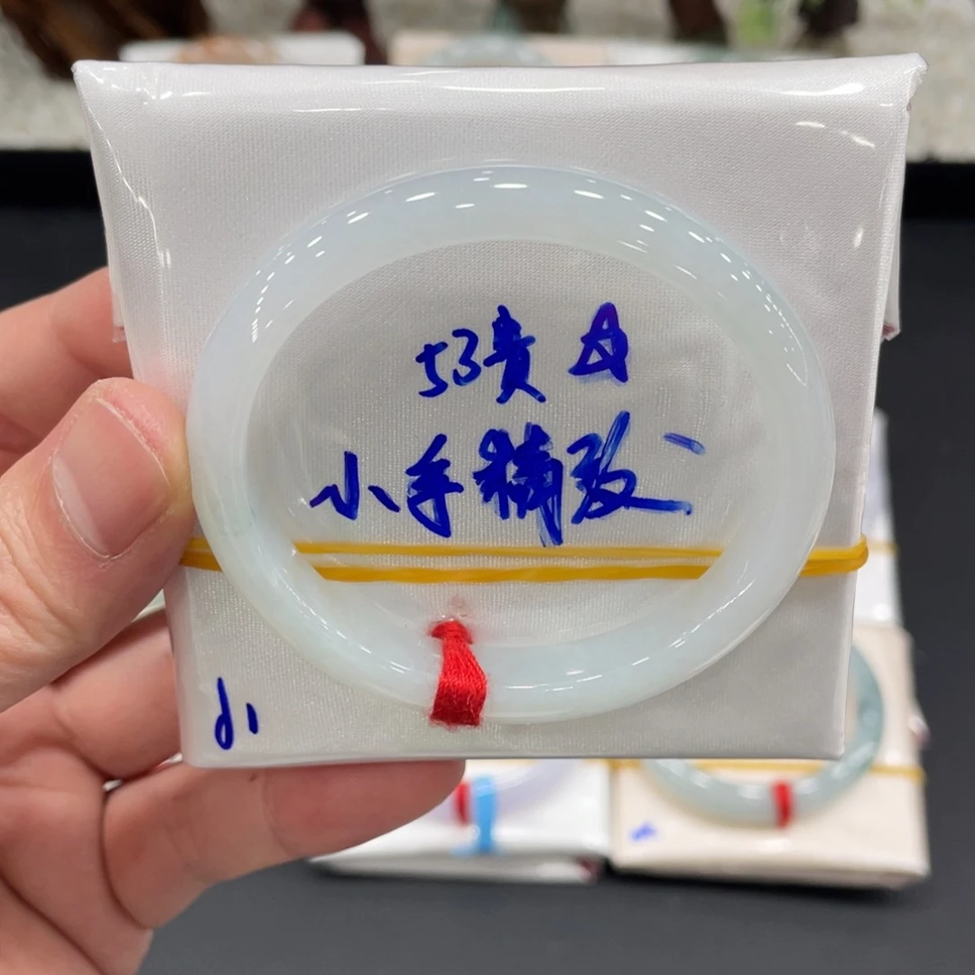 未镶嵌手镯翡翠翡翠