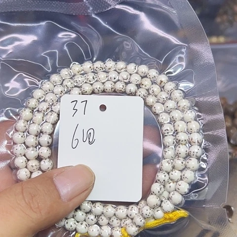 张***忙吊坠星月菩提37号