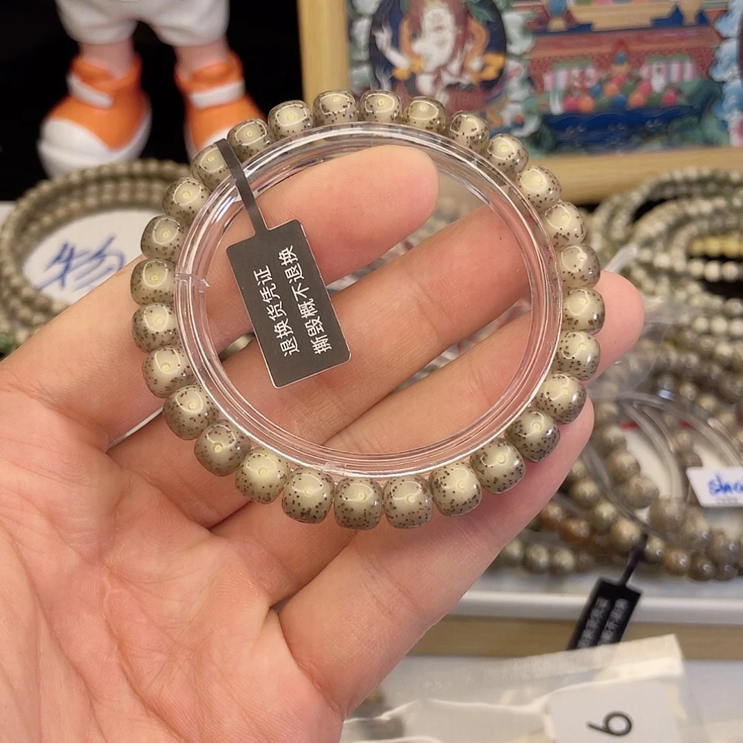 吊坠星月菩提9463