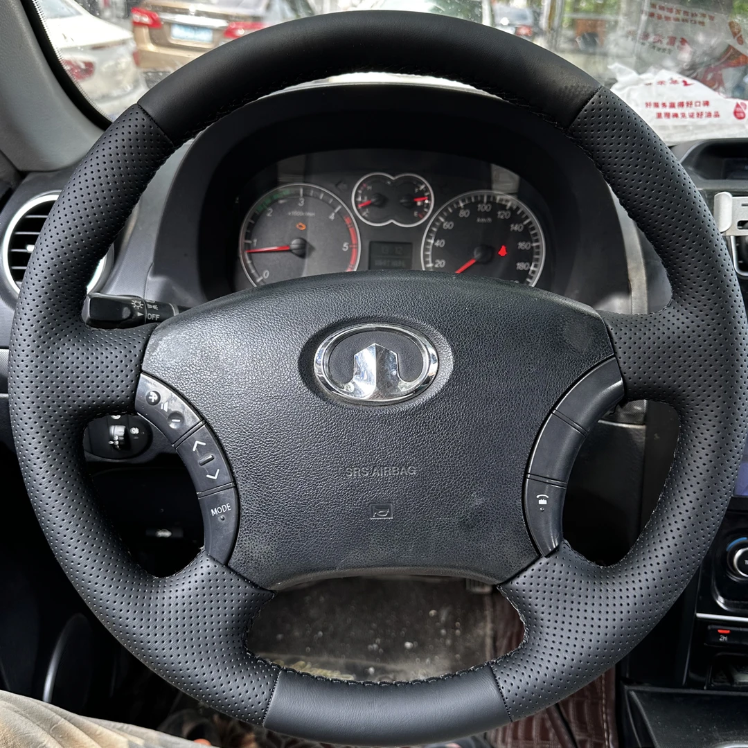 适用于长城哈弗H3，H5专车专用手缝全包把套抗菌纳帕皮方向盘套