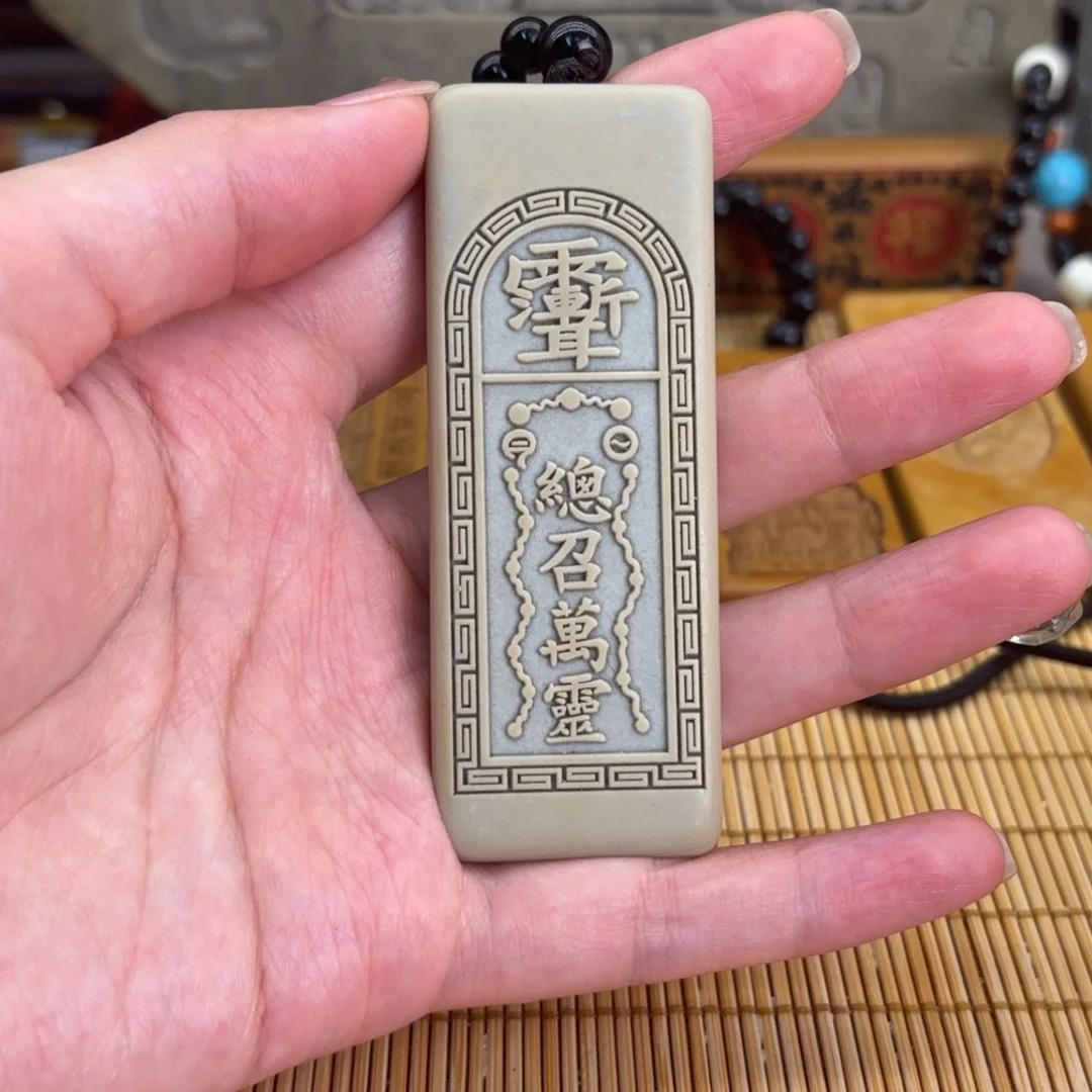 石材56666666999999999999