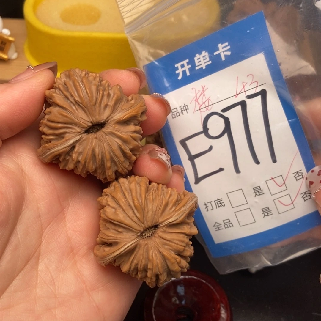 桃核吊坠核桃四座楼狮子头