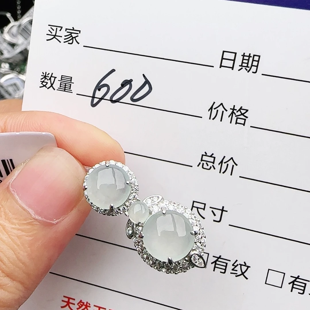 银S925镶嵌戒指翡翠戒指