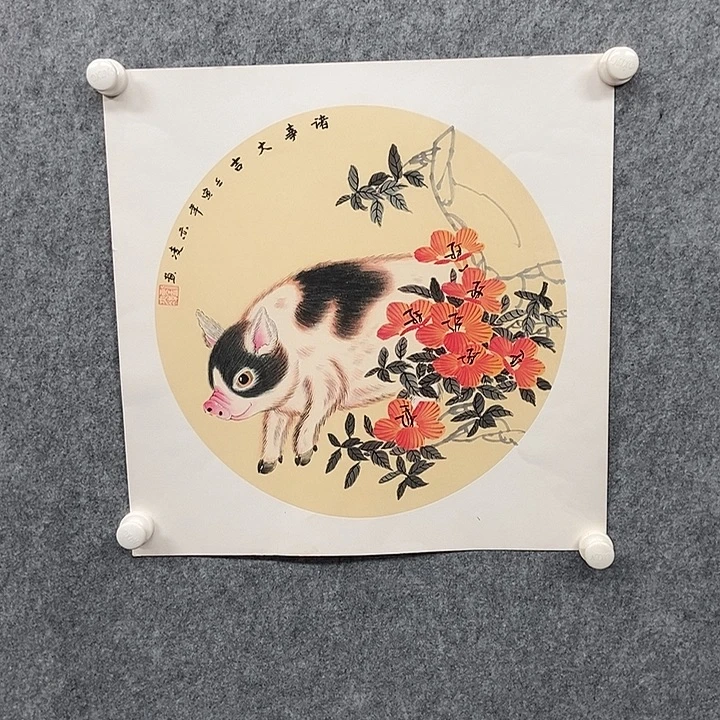 国画三尺斗方卡纸生肖一幅
