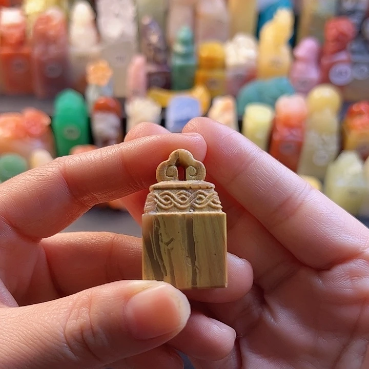 昌化石印石手工定制2.1厘米，包刻字