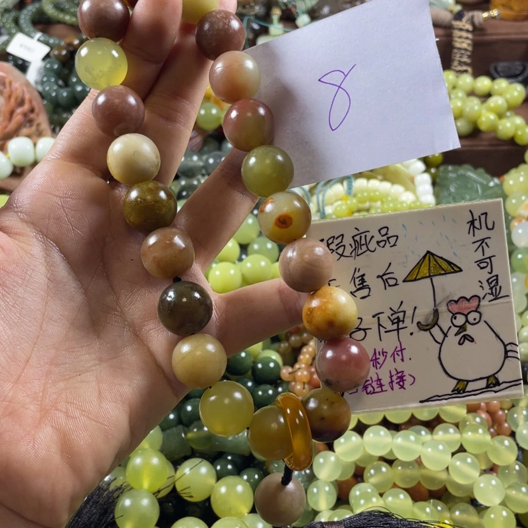 未镶嵌蛇纹石玉手串