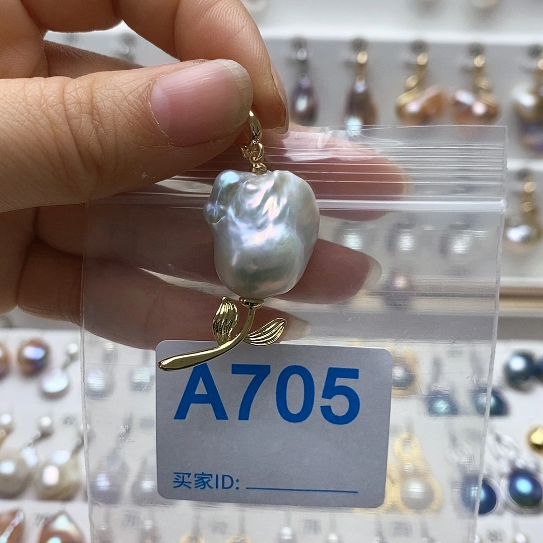 颈饰淡水珍珠未镶嵌