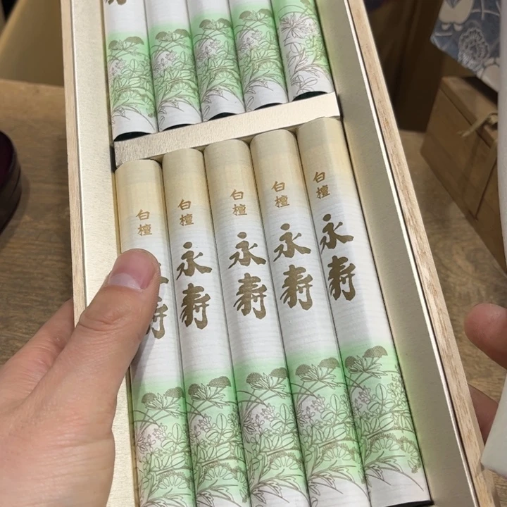 茶宠好***疆火爆热卖热门茶茶茶