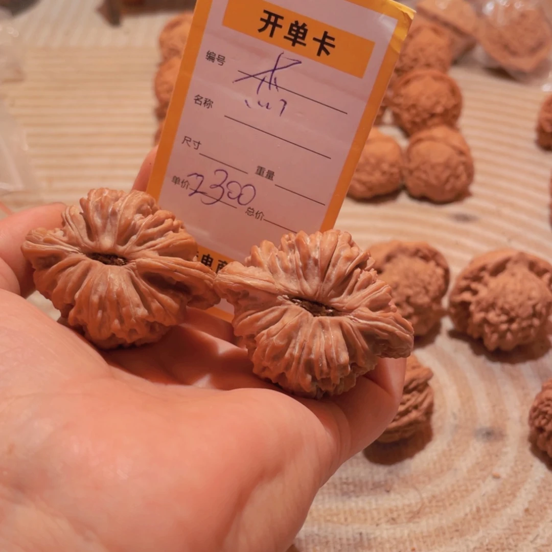 杰***.吊坠桃核文玩核桃
