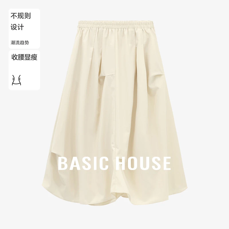 Basic House/百家好夏季温婉不规则休闲显瘦高腰半裙-B0625B59562