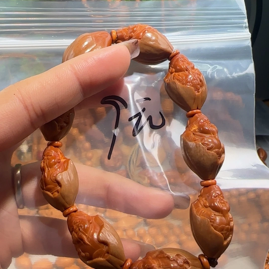 手串/手链橄榄核福利待遇