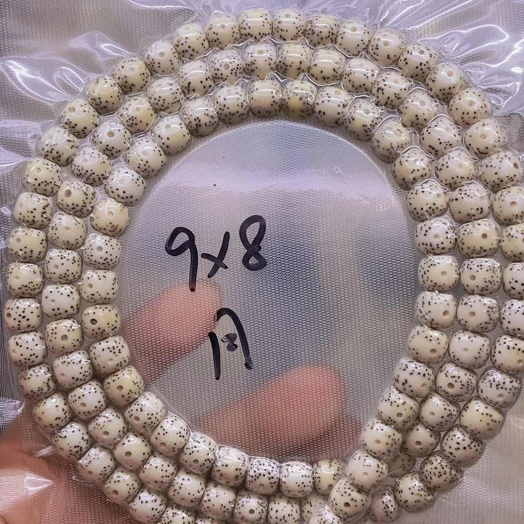 【闪购商品】星月菩提手串新**谢原白