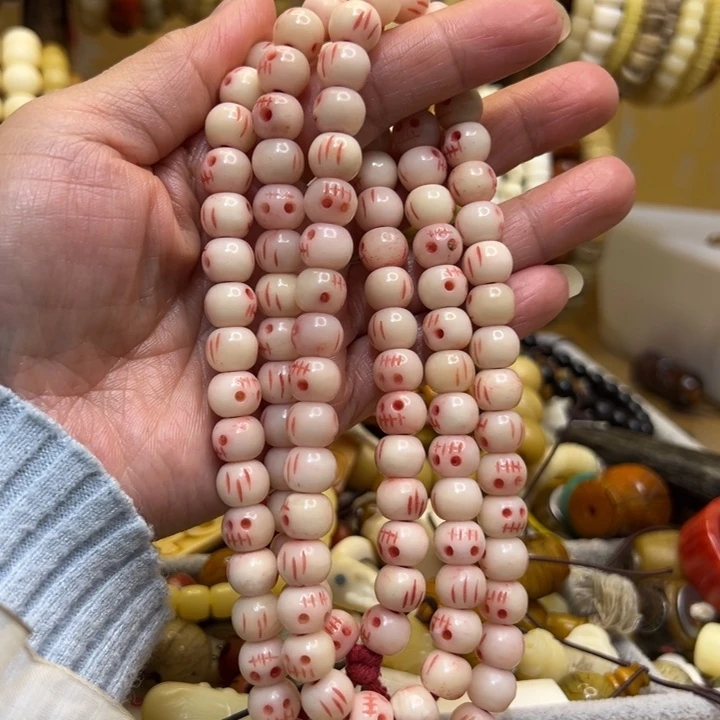 牛骨手串/手链直径10牛骨