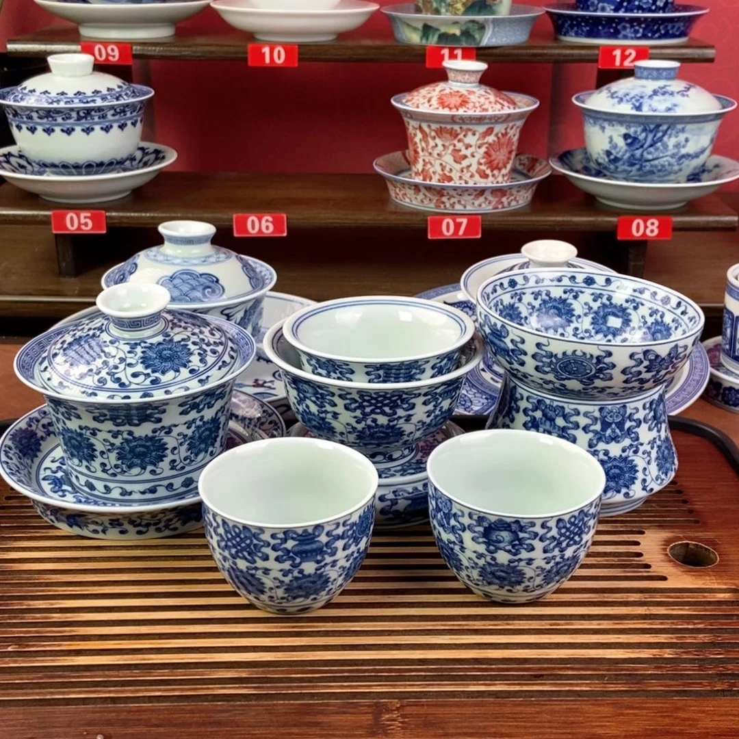 独***鲲盖碗大小主人杯茶了杯垫客杯一对